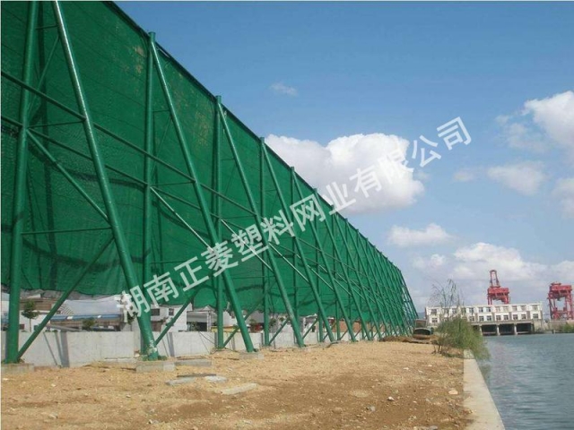 安徽客戶訂購(gòu)防塵網(wǎng)案例