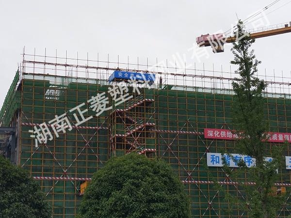湖南長(zhǎng)沙黃花機(jī)場(chǎng)空港城檢測(cè)樓工地安全網(wǎng)案例