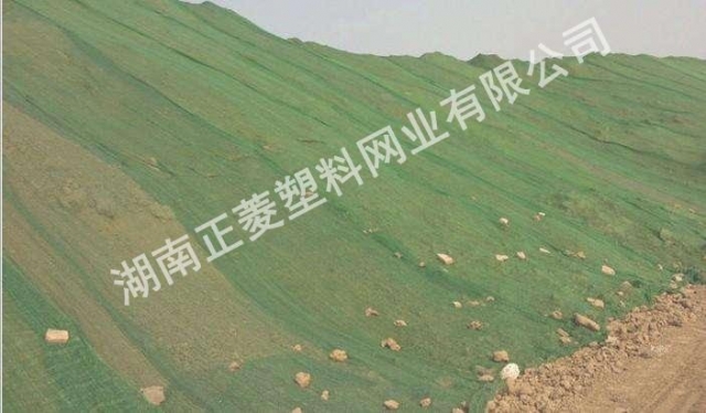 湖南省株洲縣樓盤工地蓋土網(wǎng)案例